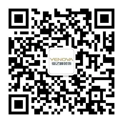 石家庄-客户服务二维码-专题展示图
