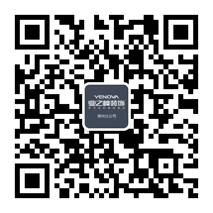 郑州-客户服务二维码-专题展示图