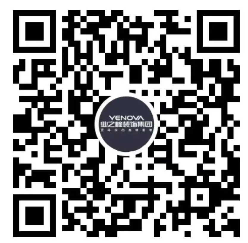 潍坊市-客户服务二维码-专题展示图