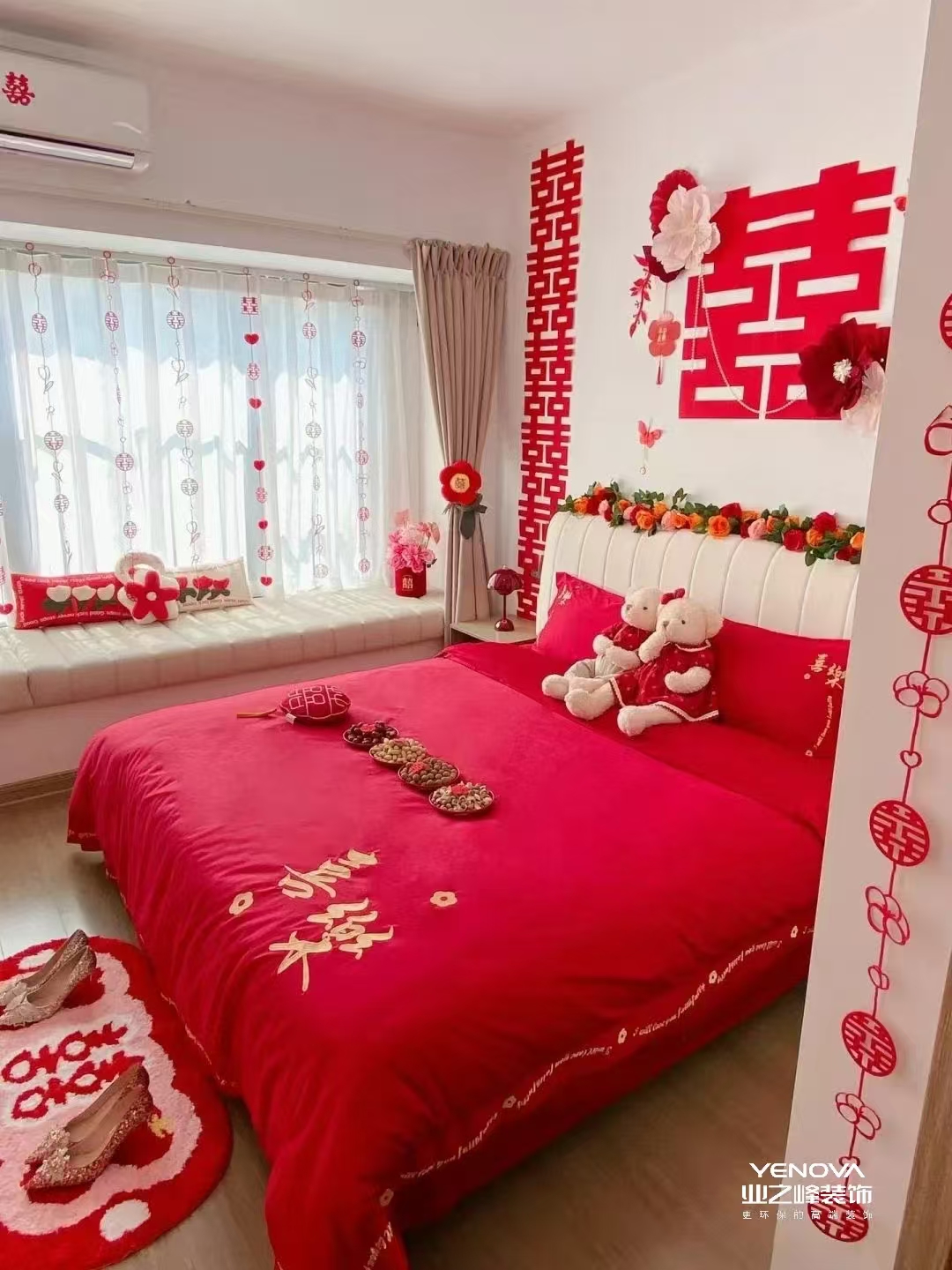 婚房如何装饰?婚房布置好看的几个技巧